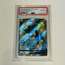 Pok Mon Trading Card Game V Ssr Psa10