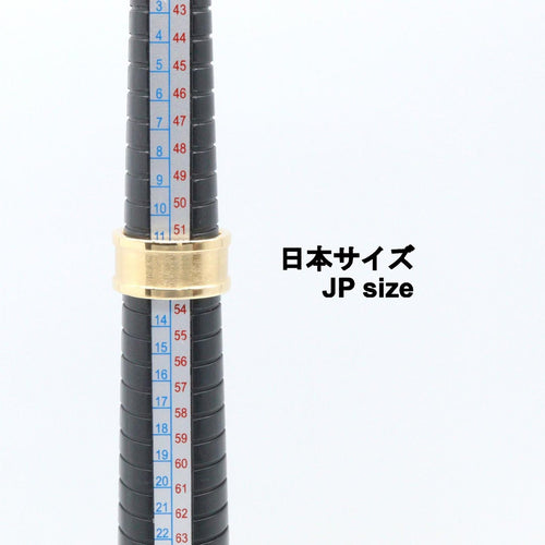 Cartier Ring C2