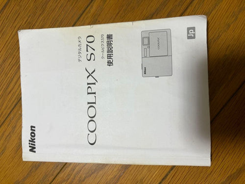 Nikon Compact Digital Camera Coolpix S70