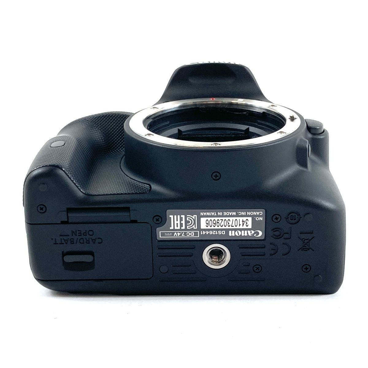 Canon Digital Slr Eos Kiss X7