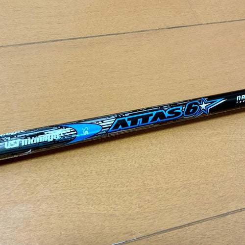 Ust Mamiya Shaft 6 5S 1W