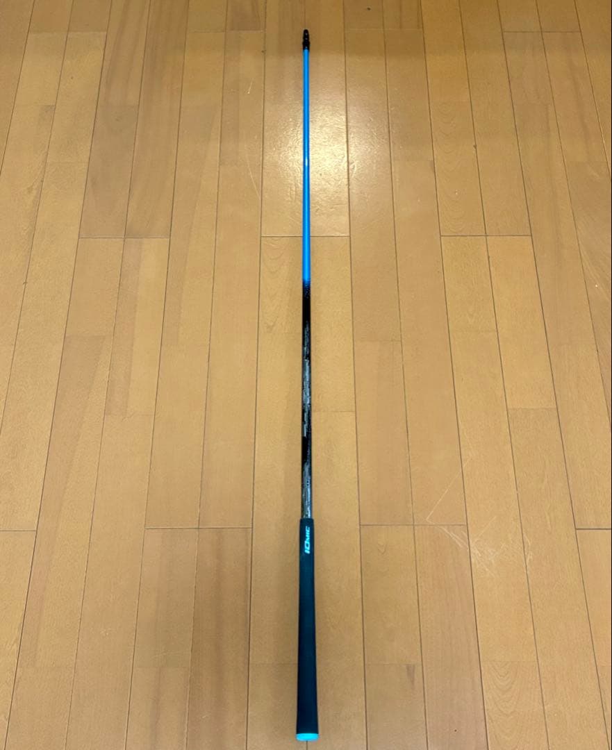 Ust Mamiya Shaft 6 5S 1W