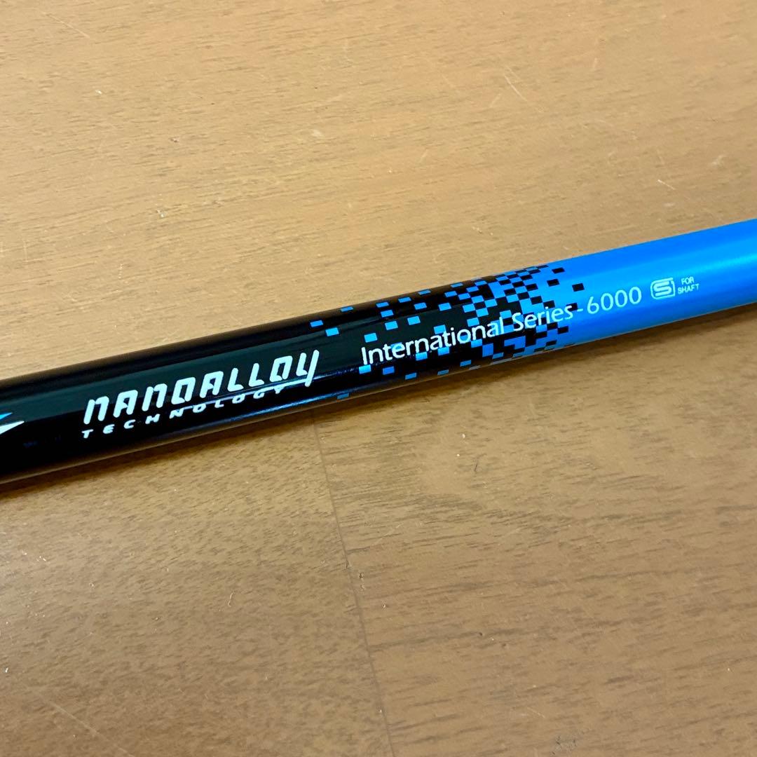 Ust Mamiya Shaft 6 5S 1W