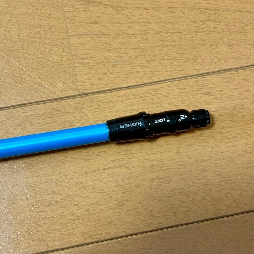 Ust Mamiya Shaft 6 5S 1W