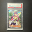 Pok Mon Trading Card Game Psa7 Sr