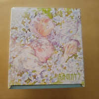 Seinen Manga Box
