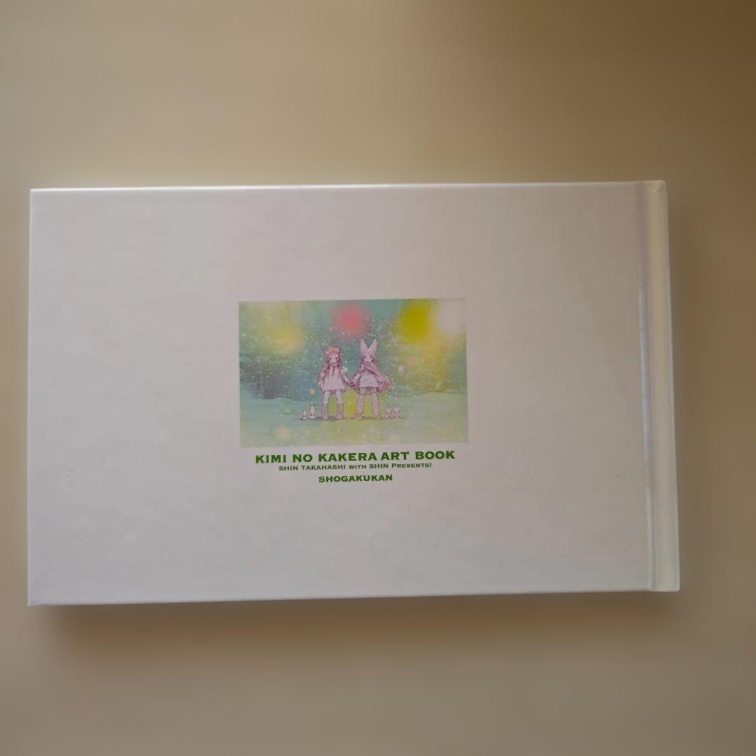 Seinen Manga Box