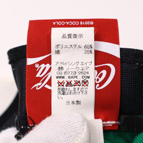 A Bathing Ape Baseball Cap H3990G