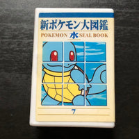 Bandai Stickers Pokemon 1998