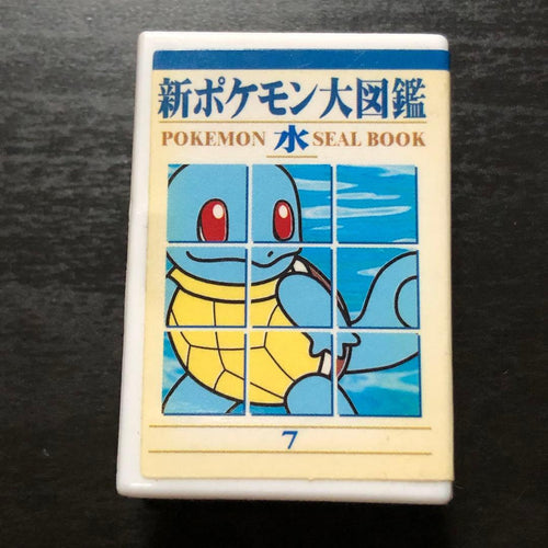 Bandai Stickers Pokemon 1998