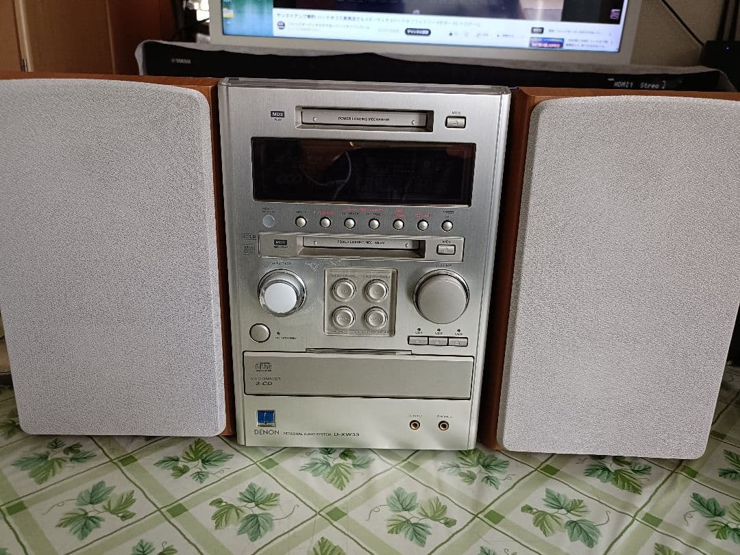 Denon Mini Component Systems D-Xw33