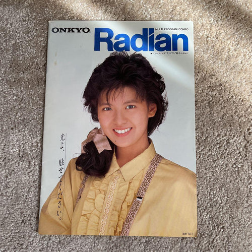 Others Onkyo Radian 5