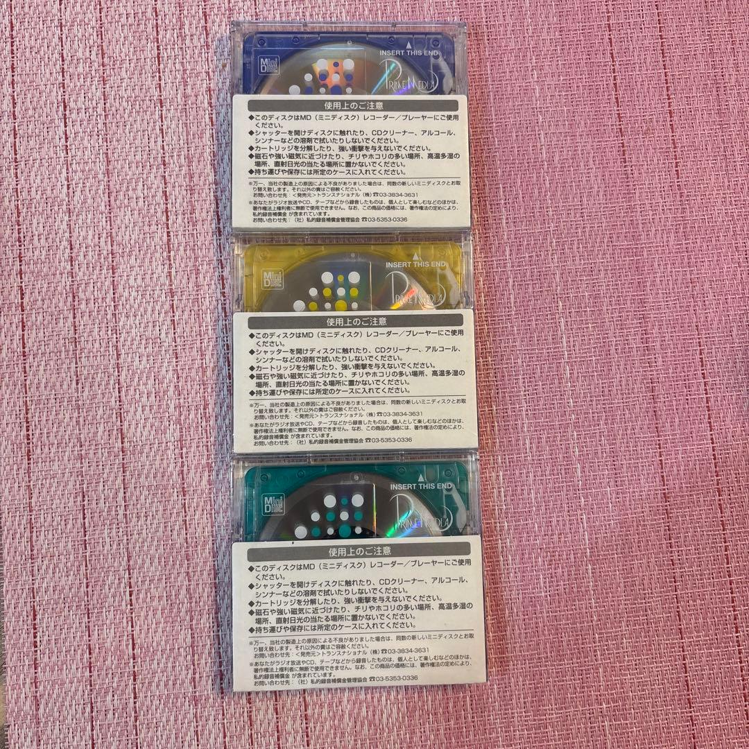 Panasonic Md Sj-Mj90