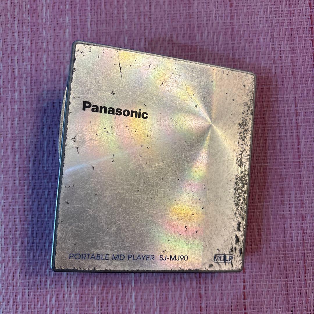 Panasonic Md Sj-Mj90