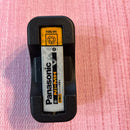 Panasonic Md Sj-Mj90