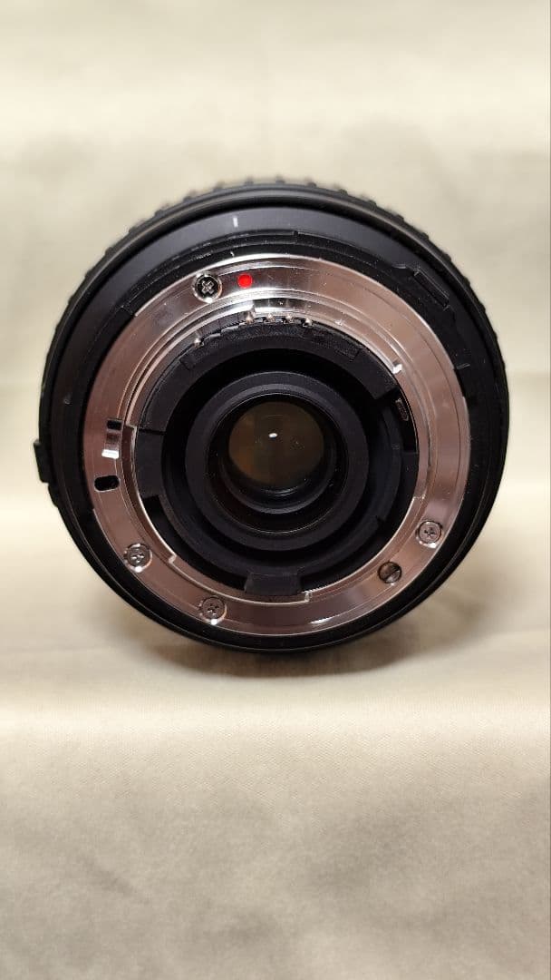 Lens (Zoom) Shigma Hyperzoom 28-300Mm1:3.5-6.3