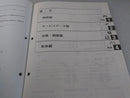 Yamaha Motor Catalogs Manuals Xvs400 4Tr5 98 2