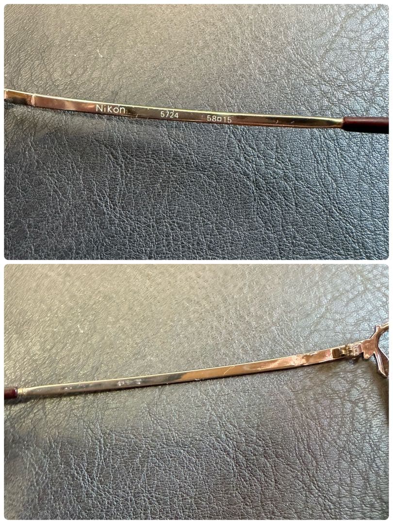 Nikon Glasses 58 15