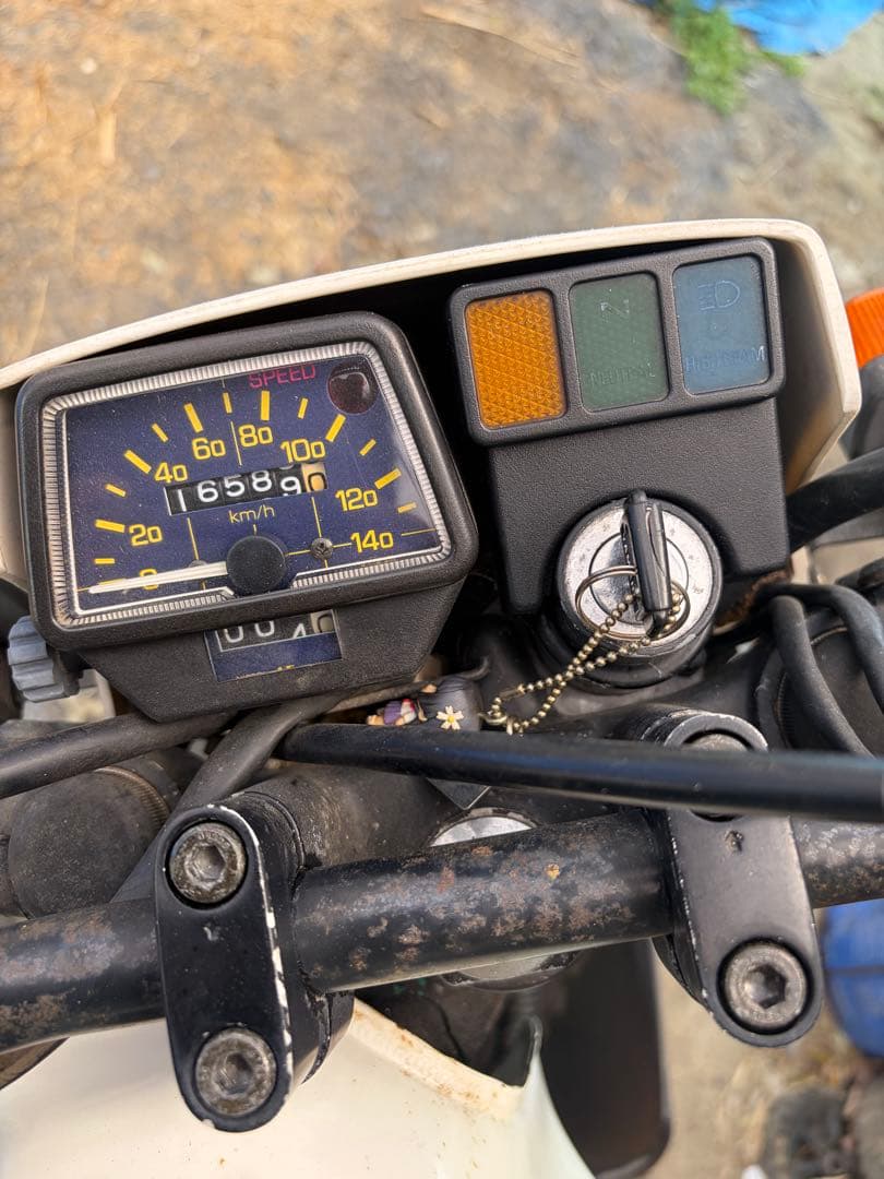 Motorcycle Frames Yamaha