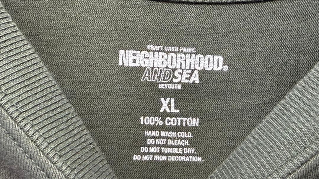T-shirts de quartier et Sea T Xl