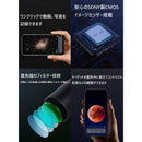 Beaverlab Astronomical Telescope Beaver Lab Ddl-Tw1 Pro Ddl-Tw1Pro