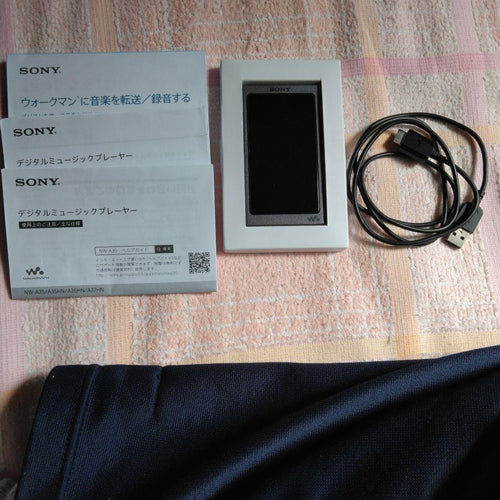 Sony Digital Audio Player