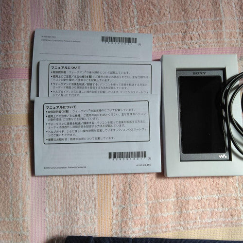 Sony Digital Audio Player