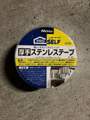 Nitto Others Pro Self 5