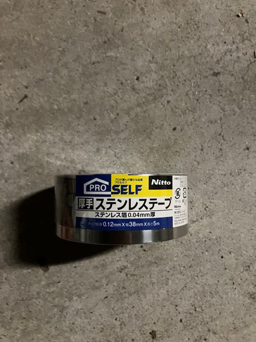 Nitto Others Pro Self 5