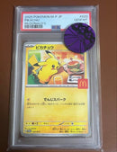 Pokemon Card Game Psa10