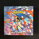 Pok Mon Trading Card Game Box Mega