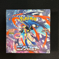 Pok Mon Trading Card Game Box Mega