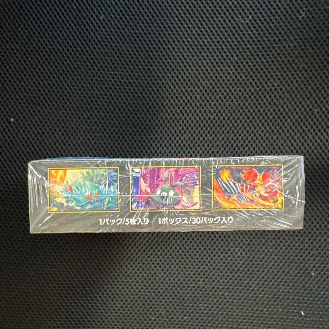 Pok Mon Trading Card Game Box Mega