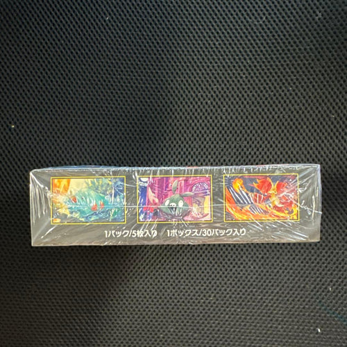 Pok Mon Trading Card Game Box Mega