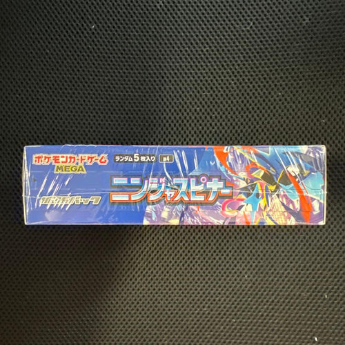 Pok Mon Trading Card Game Box Mega