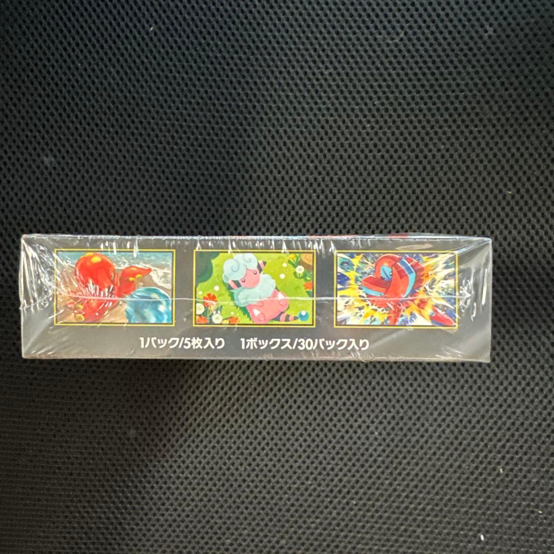 Pok Mon Trading Card Game Box Mega