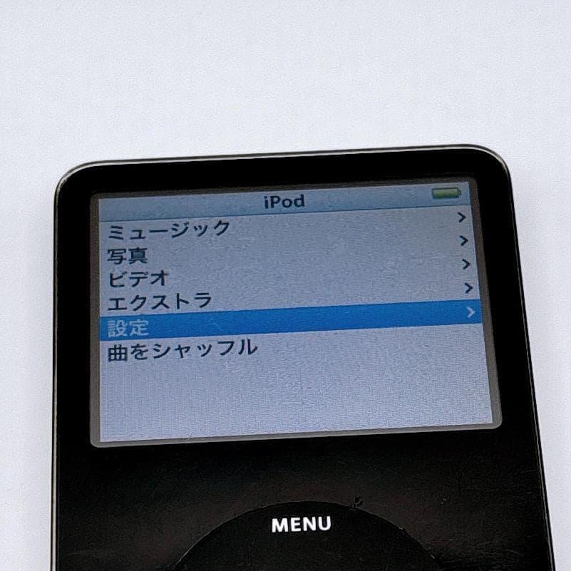 Apple Digital Audio Player Ipod Classic 30Gb A1136