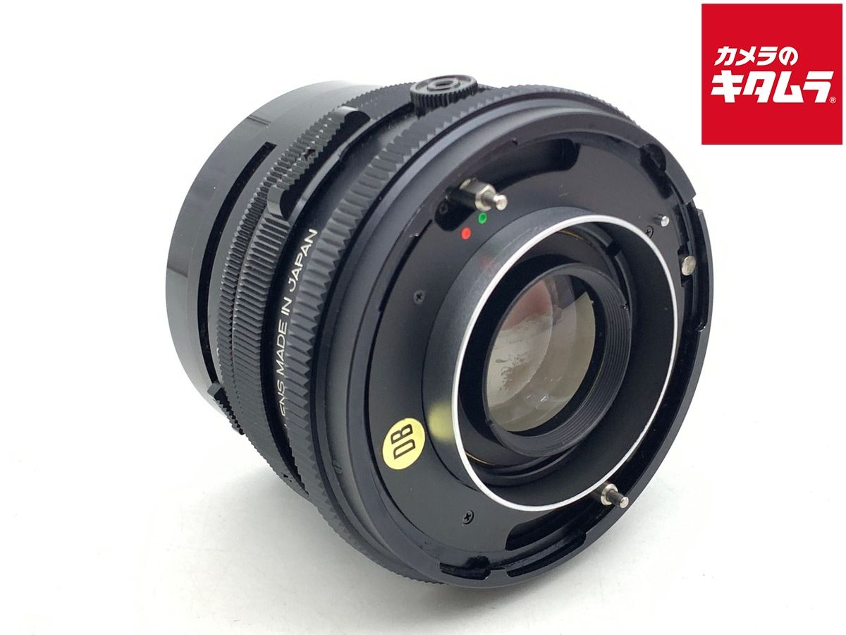 Lens (Single Focus) Rb F3.8 C