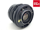 Lens (Single Focus) Rb F3.8 C