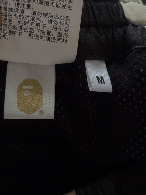 A Bathing Ape Other Shark Camo Sweat Pant M