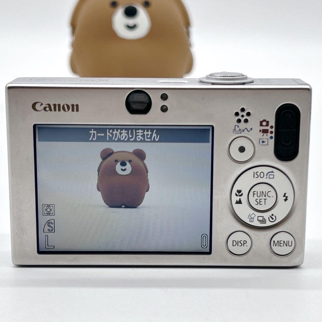 Canon Compact Digital Camera Ixy 10