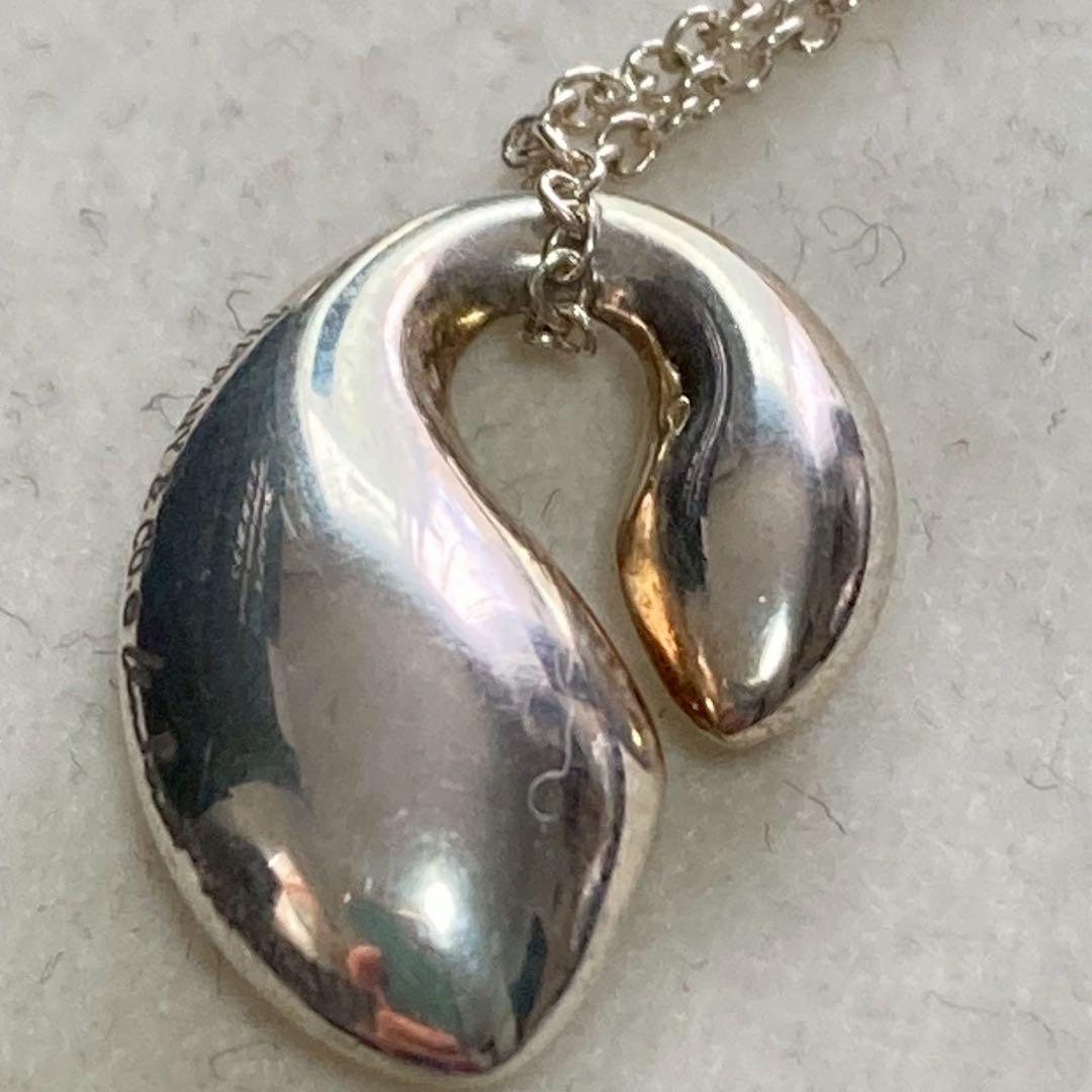 Tiffany Necklaces Sv925