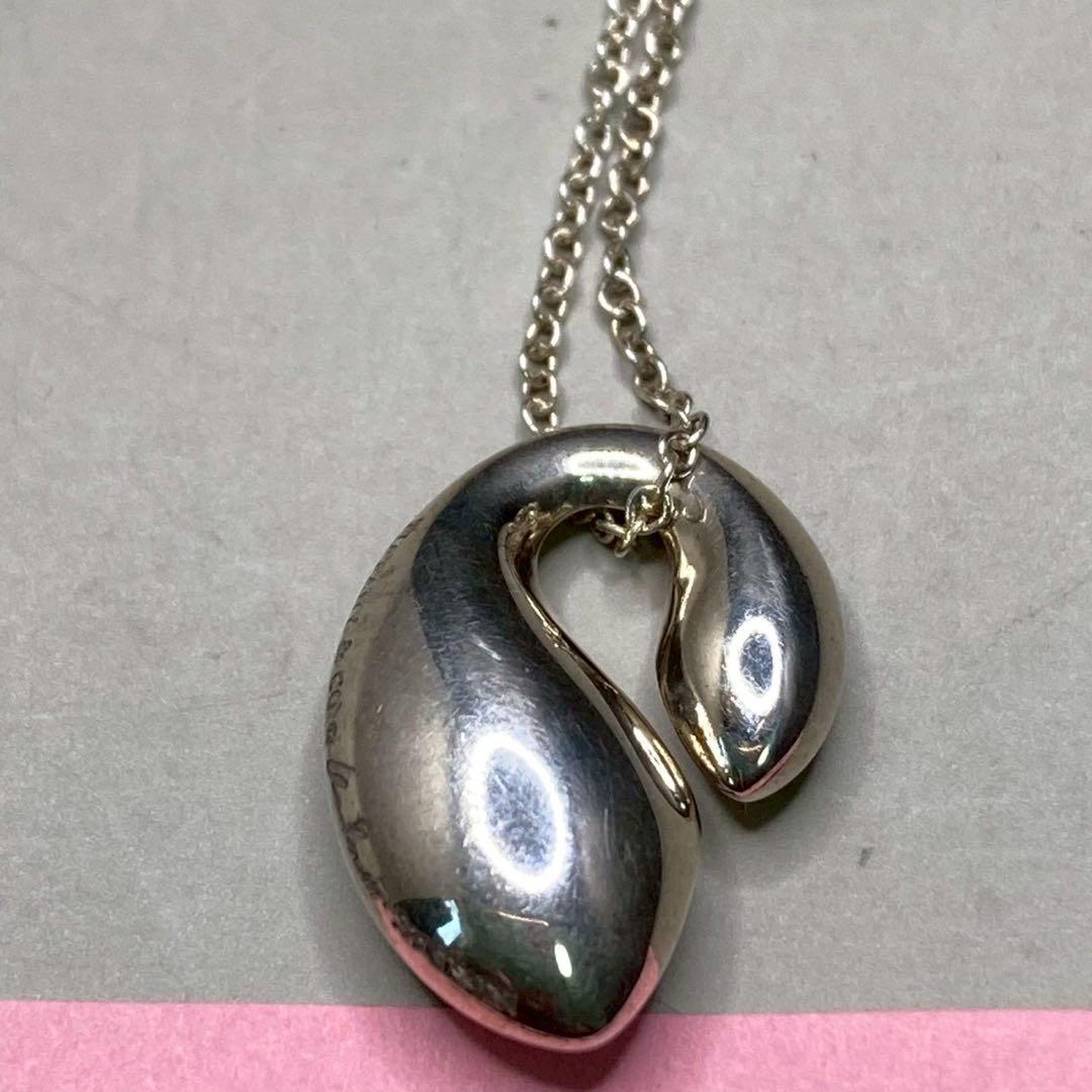 Tiffany Necklaces Sv925