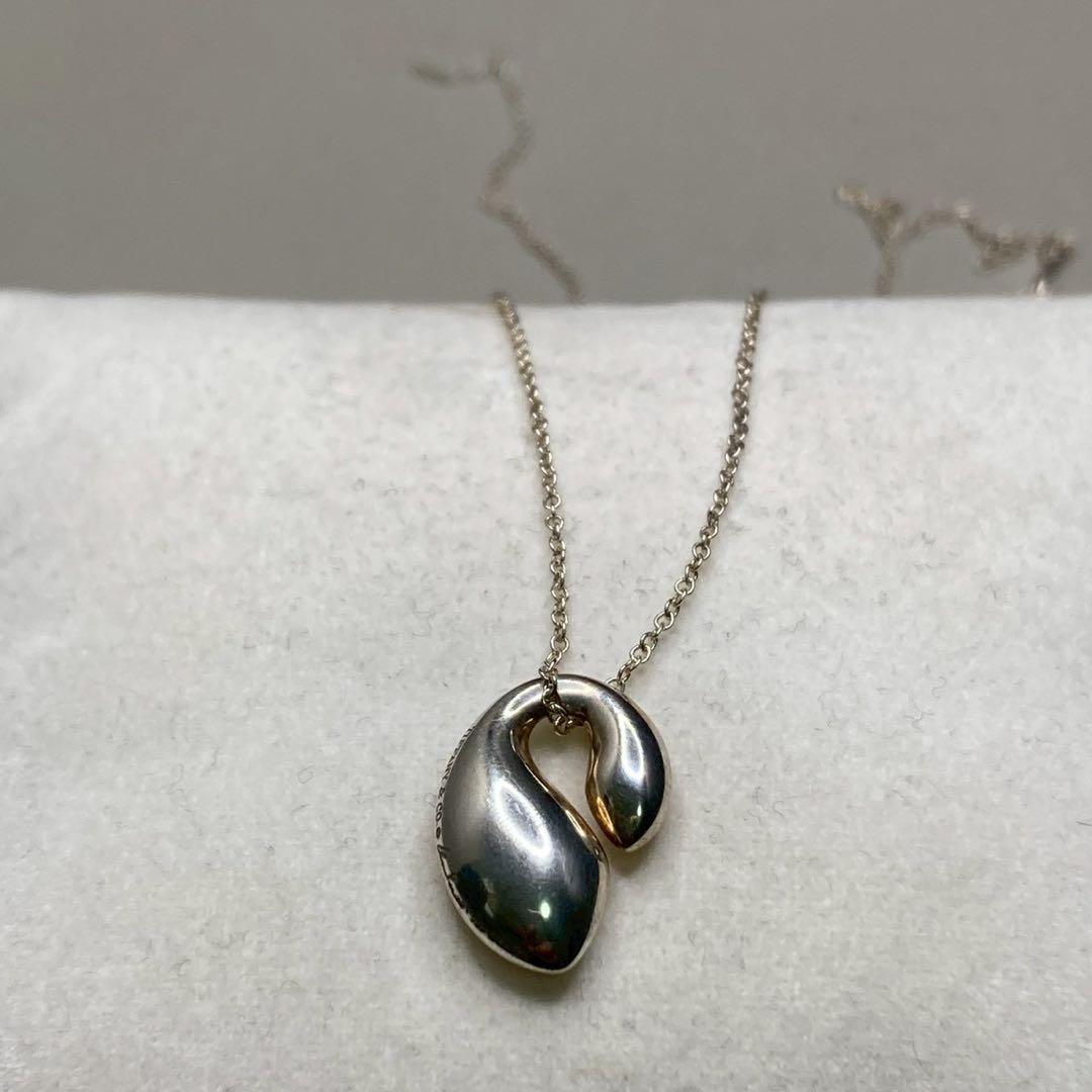Tiffany Necklaces Sv925