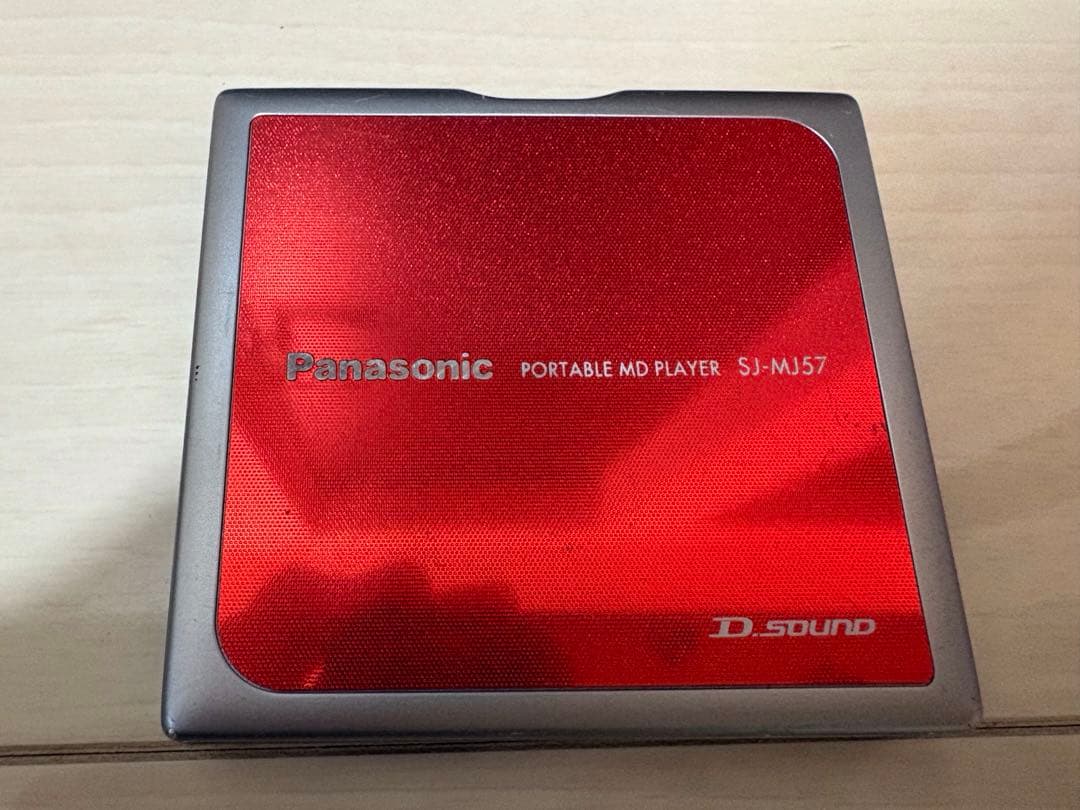 Panasonic Portable Md Players Sj-Mj57