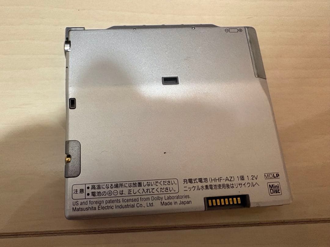 Panasonic Portable Md Players Sj-Mj57