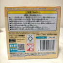 Sega Other