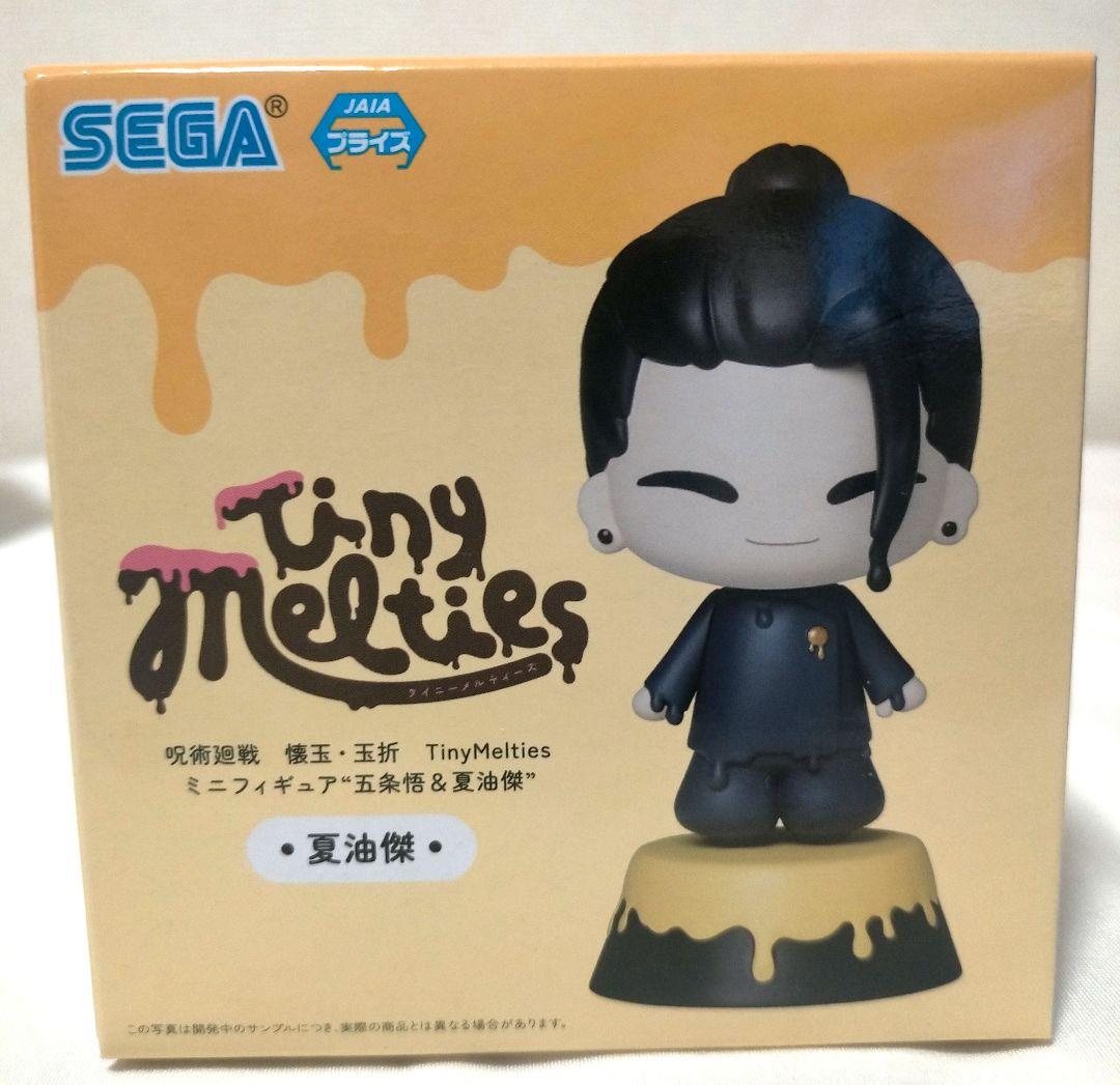 Sega Other