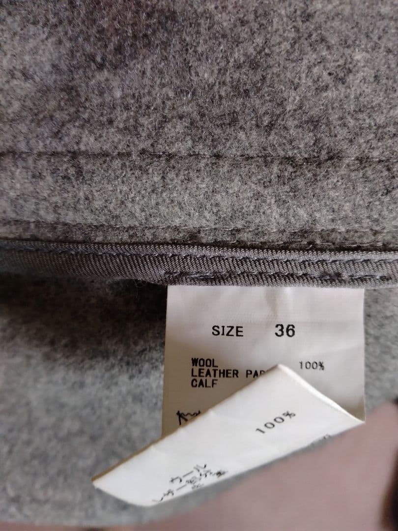 Duffle Coats