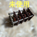Other Rv4-8-6 20